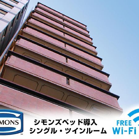 Hotel Livemax Kyoto Ekimae Kültér fotó