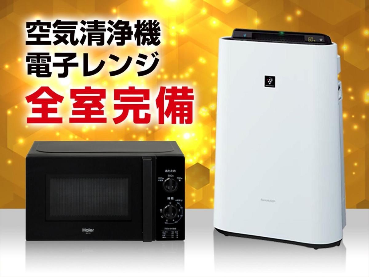 Hotel Livemax Kyoto Ekimae Kültér fotó