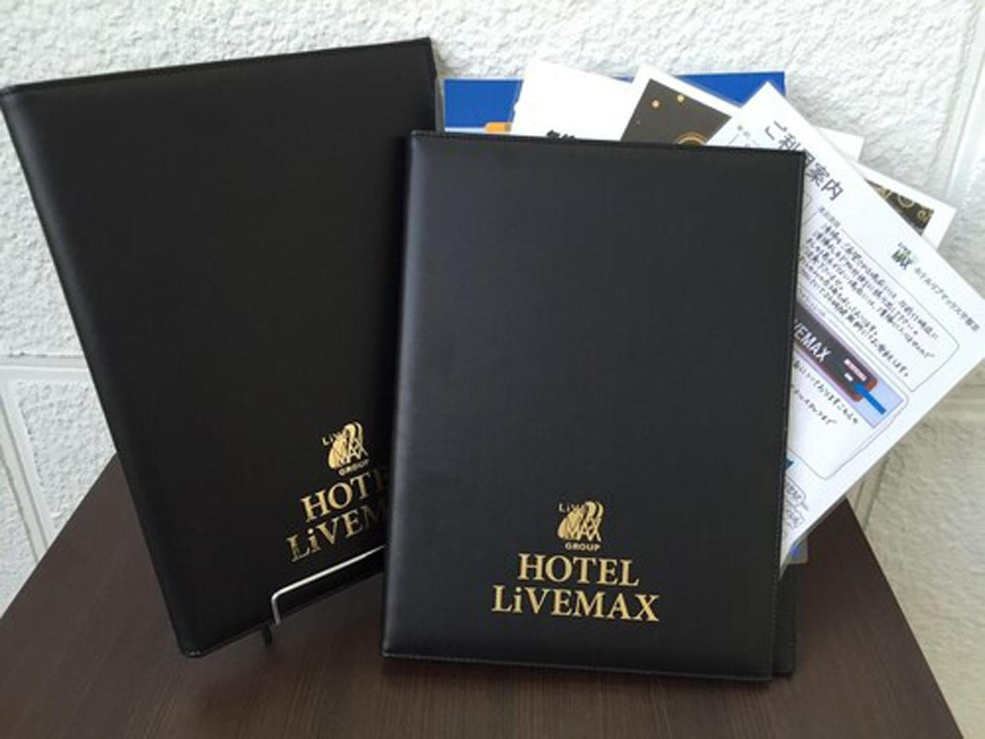 Hotel Livemax Kyoto Ekimae Kültér fotó