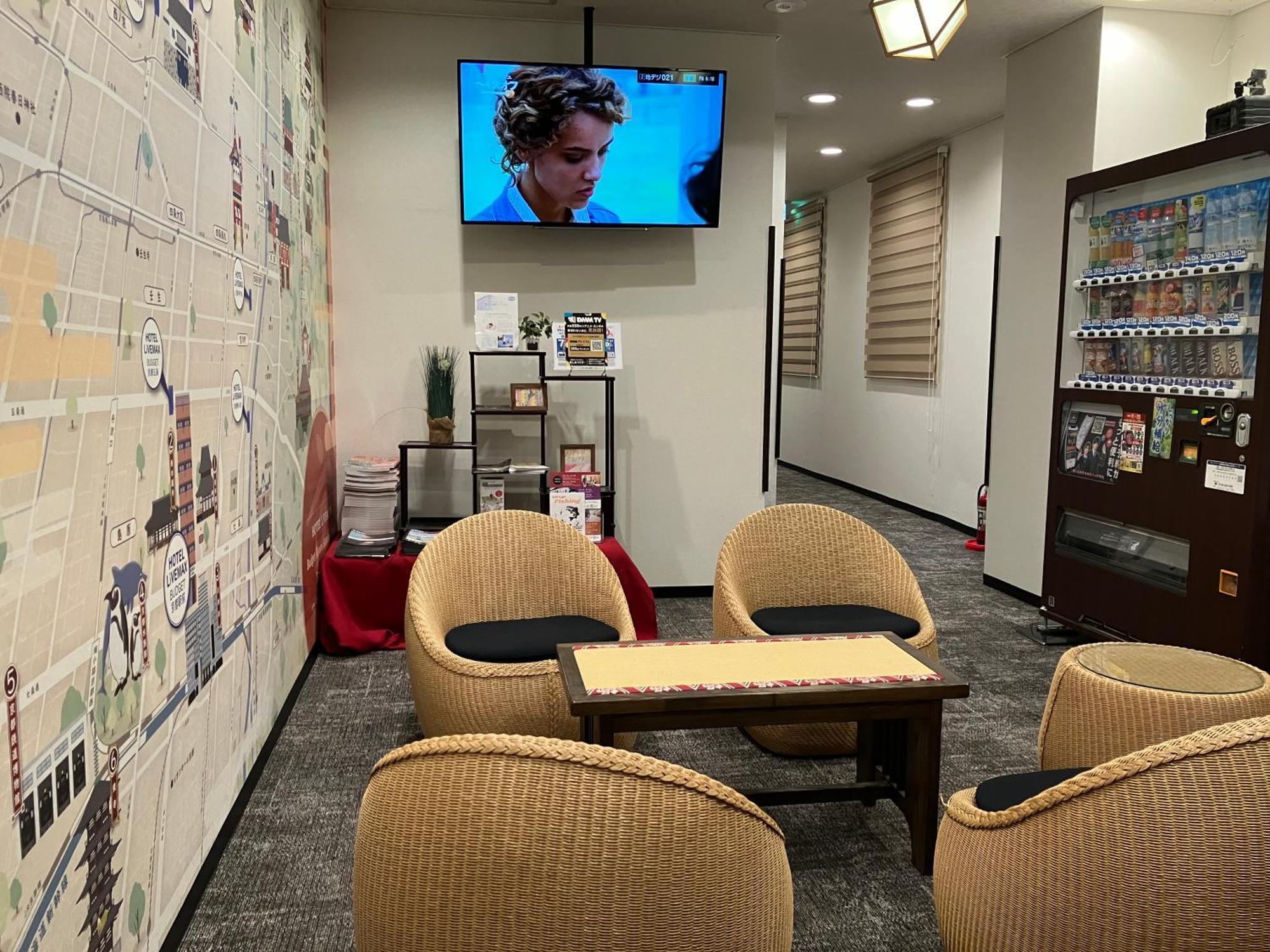 Hotel Livemax Kyoto Ekimae Kültér fotó