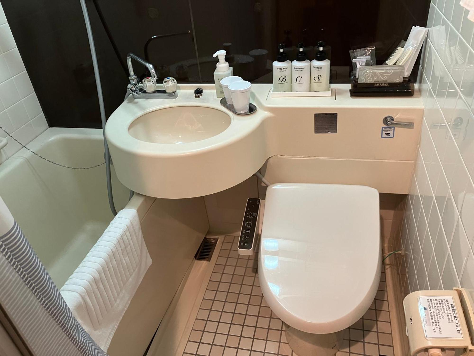 Hotel Livemax Kyoto Ekimae Szoba fotó