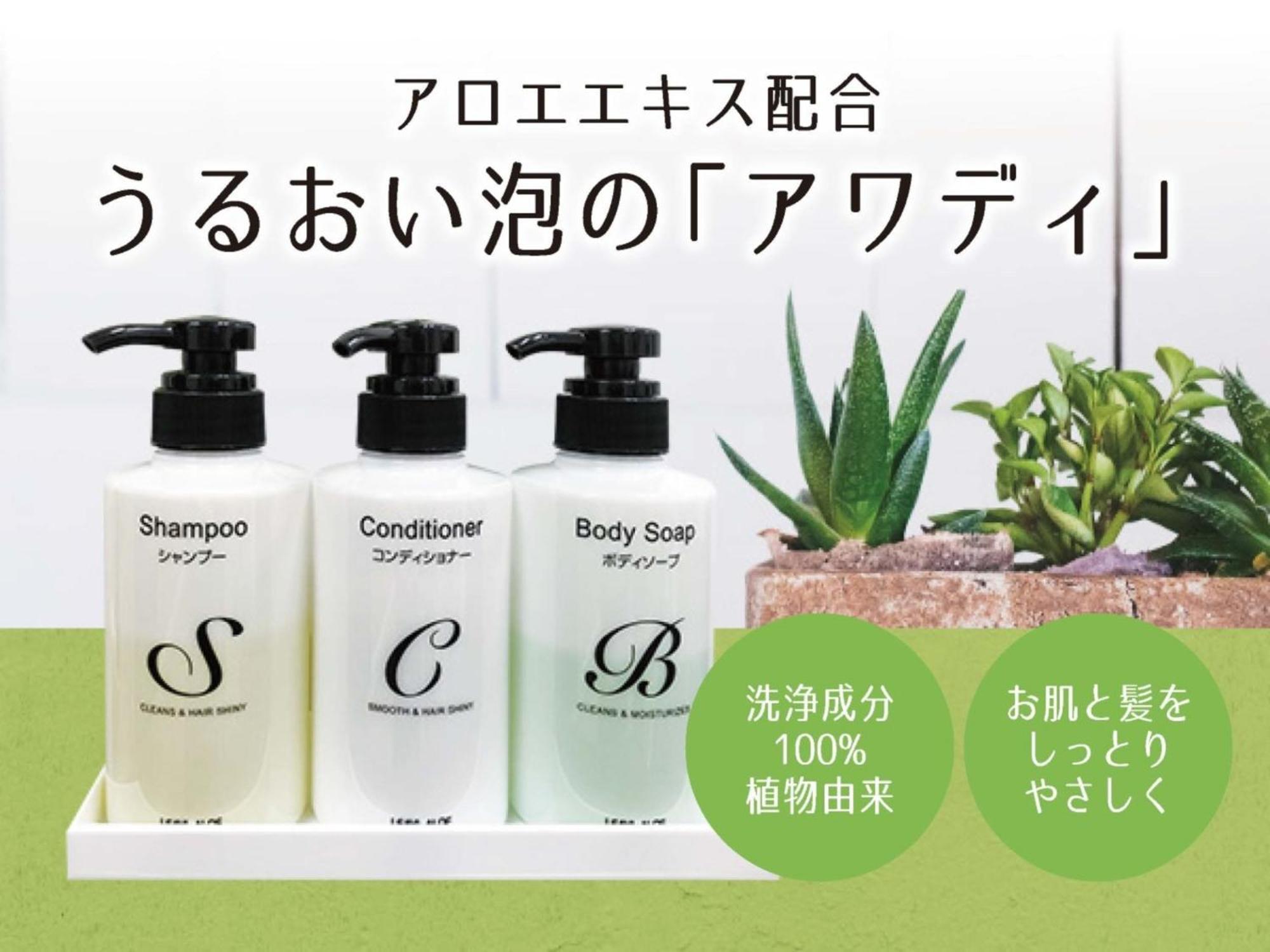 Hotel Livemax Kyoto Ekimae Kültér fotó