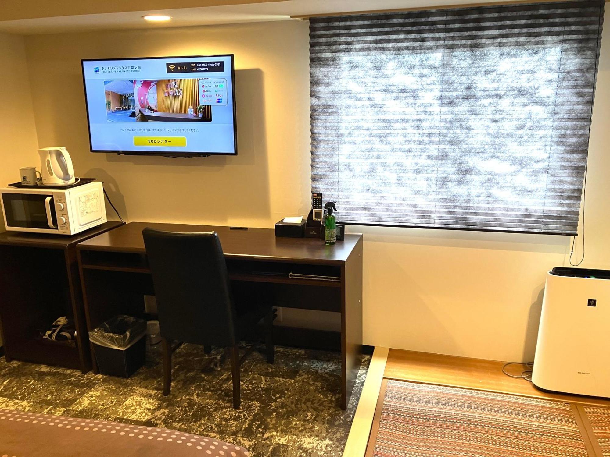 Hotel Livemax Kyoto Ekimae Szoba fotó