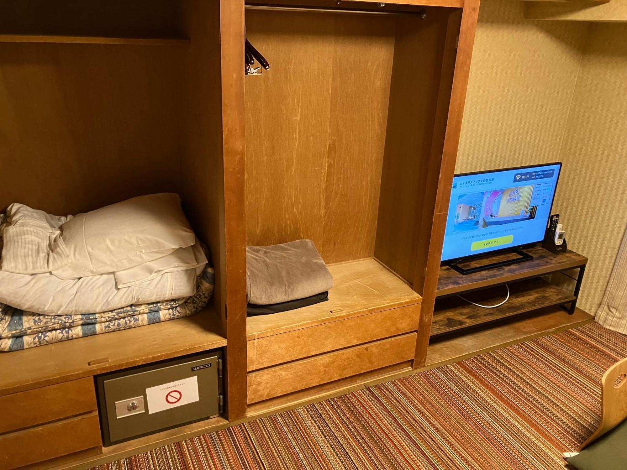 Hotel Livemax Kyoto Ekimae Szoba fotó