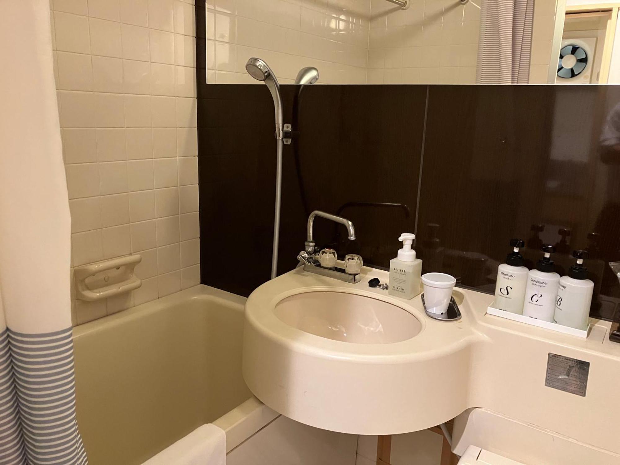 Hotel Livemax Kyoto Ekimae Szoba fotó