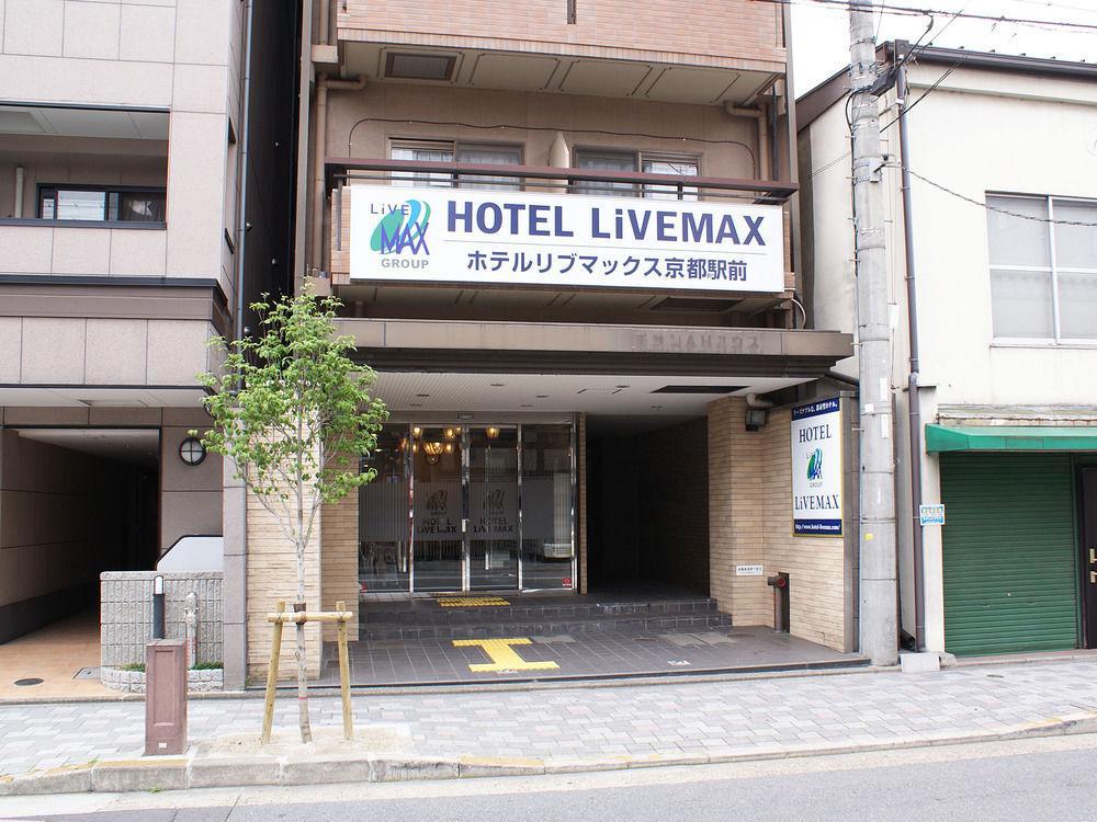 Hotel Livemax Kyoto Ekimae Kültér fotó