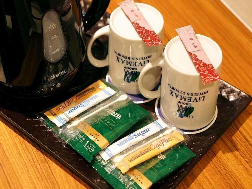 Hotel Livemax Kyoto Ekimae Kültér fotó